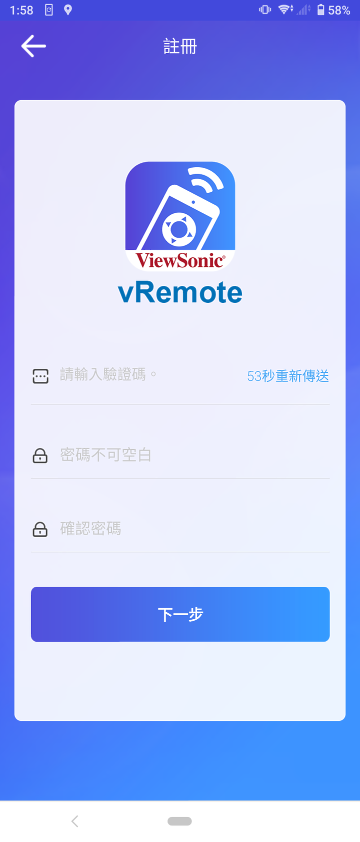 [簡易開箱] ViewSonic M2 + DIY腳架+快拆雲台 (韌體更新 20210416-版本 V1.00)