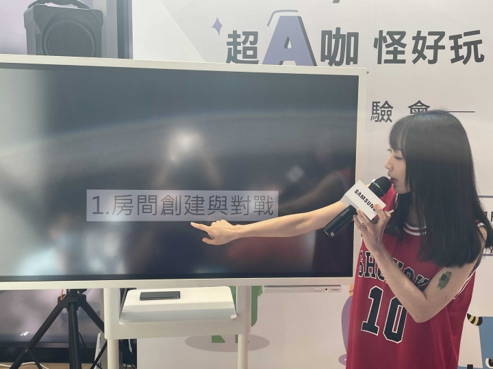 【超A咖 怪好玩！體驗Galaxy A52 5G 立刻晉級A咖】