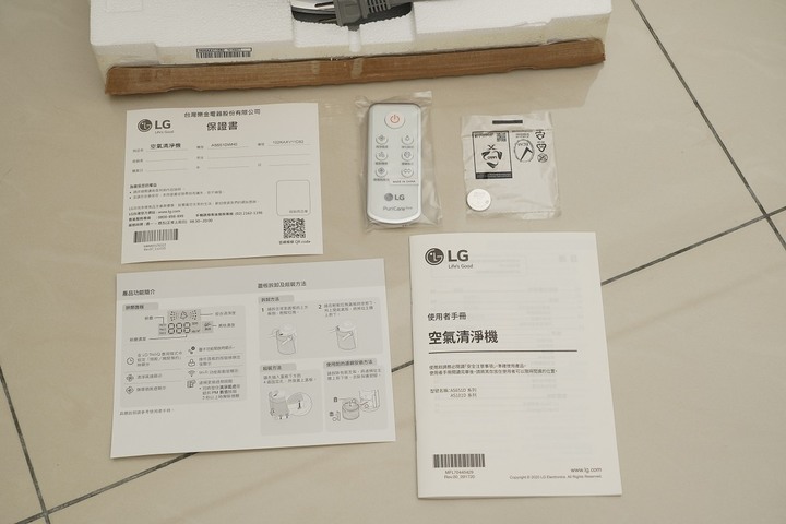新成員報到!LG PuriCare 360°空氣清淨機開箱心得分享