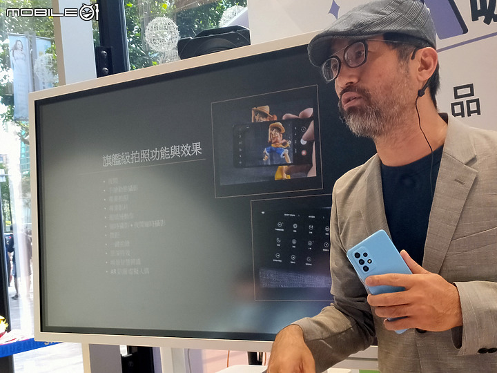 【 體驗分享 】水之呼吸，聲聲流轉，成就你的玩咖大法，三星 A52 系列 5G 防水豆豆機，遇水則發陪你玩一夏！