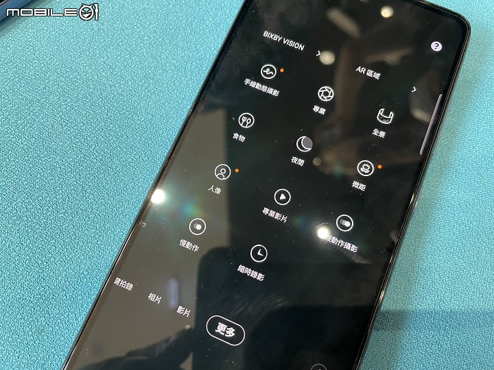 【Galaxy A52 5G 搞怪A咖】效能直逼旗艦，價格讓人星動，CP超高搞怪機 體驗會分享