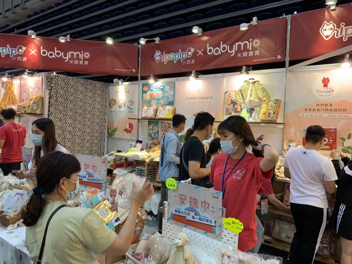 參觀高雄婦幼展後的心得