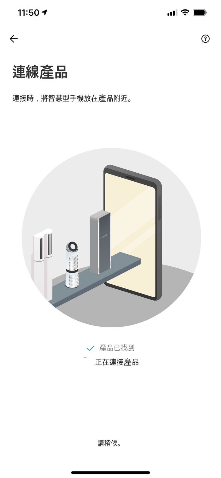 <開箱> LG CordZero A9K 乾吸濕拖一次搞定