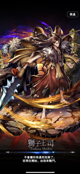 大家有為了自己愛的遊戲拼命挖鑽的經驗嗎