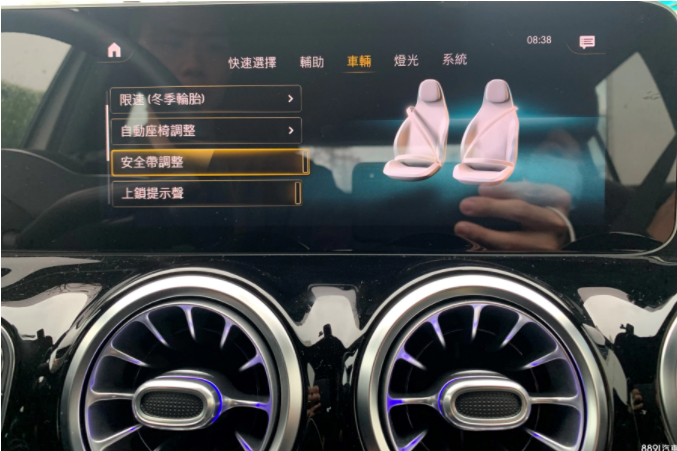【分享】GLA200素人21天長測心得