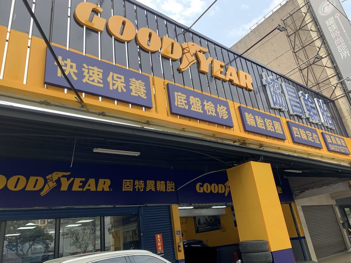 [試用] 固特異 GOODYEAR EFFICIENTGRIP PERFORMANCE SUV 體驗