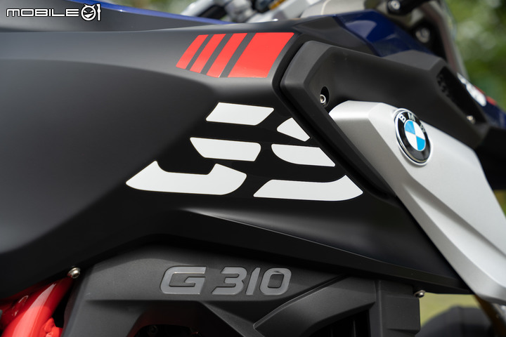 2021 BMW Motorrad G 310 GS 試駕|享受公路之餘也帶你體驗越野樂趣
