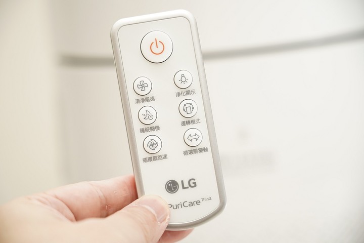 新成員報到!LG PuriCare 360°空氣清淨機開箱心得分享