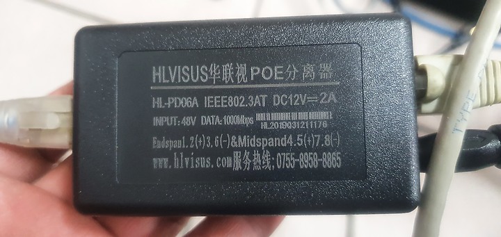 聯果千兆4路POE交換機 分享