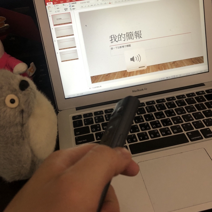 Apple 蘋果MacBook 系列筆電相容簡報筆分享