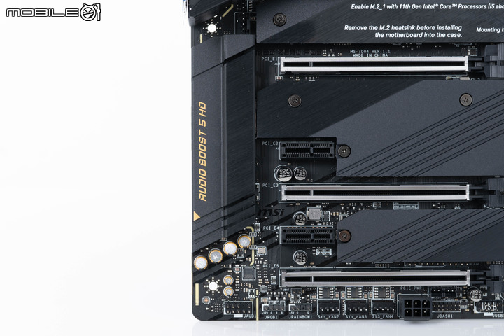 MSI MEG Z590 ACE 主機板開箱實測 以冷靜發揮效能的實力選手