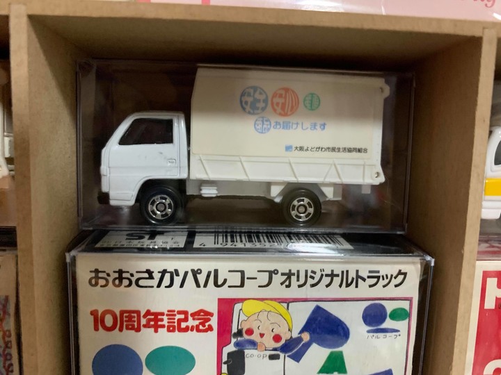 TOMICA 東都生協 特注車