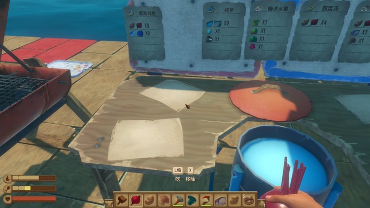 ◆RAFT:筏上求生◆人人都是海上建築師，我要成為那片海最自由的人