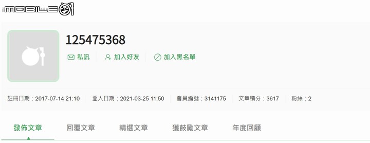 點我看大圖