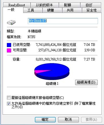 MY BOOK 8TB 備份