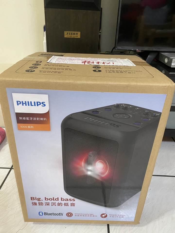 （不專業開箱文）新入手飛利浦無線藍芽派對喇叭NX-100