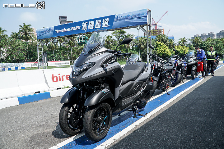 【採訪】2021 台灣山葉 YAMAHA 重機試乘會「新機駕道」北部場！第一批 Tricity 300 消費者試騎體驗心得專訪！