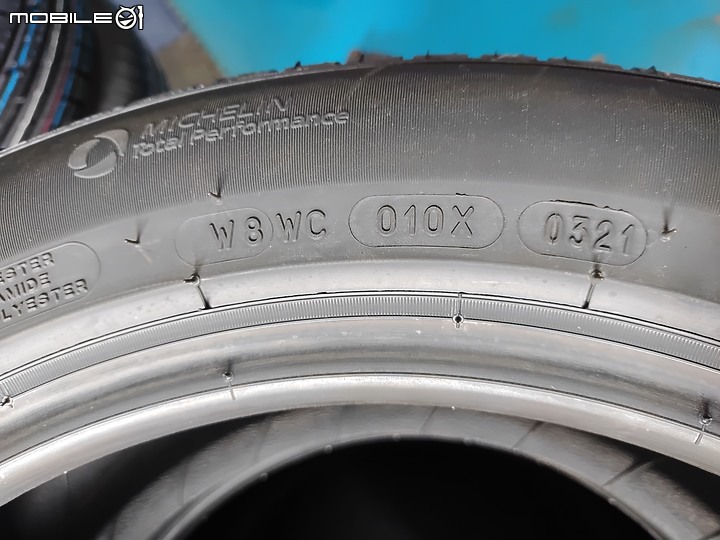 2014.07 WISH 350,000KM 保養記錄