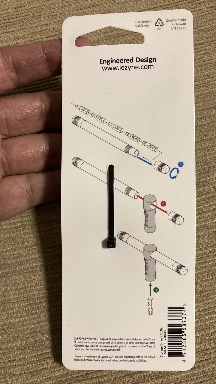 LEZYNE隨身滑桿工具組
