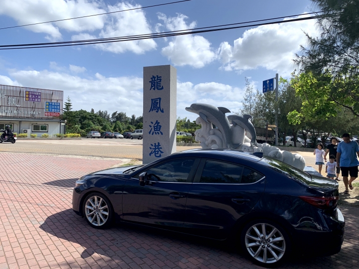 更新：從9代Altis 到魂動馬3再到Lexus es（圖片分享）