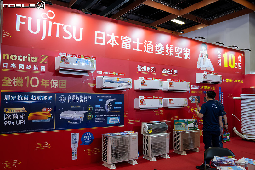 【採訪】第31屆台北電器空調3C影音大展導覽 怎麼逛小編帶你看!