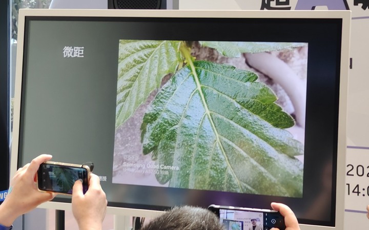 【Galaxy A52 5G體驗分享】搞怪A功能大升級