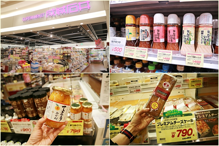 【日本全國】走城市奢華風精緻路線的日本「成城石井」超市之人氣商品＆購物攻略！