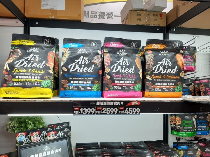 連假第一天衝寵物展補貨