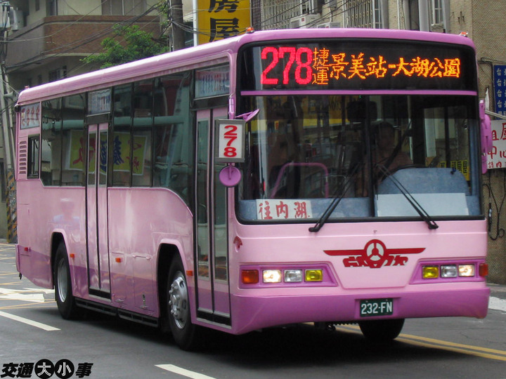 還記得這些年台北的老公車嗎？