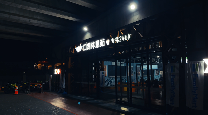 【TODD】 縱切地瓜看台灣 三人三車三兄弟!環島縱走紀實