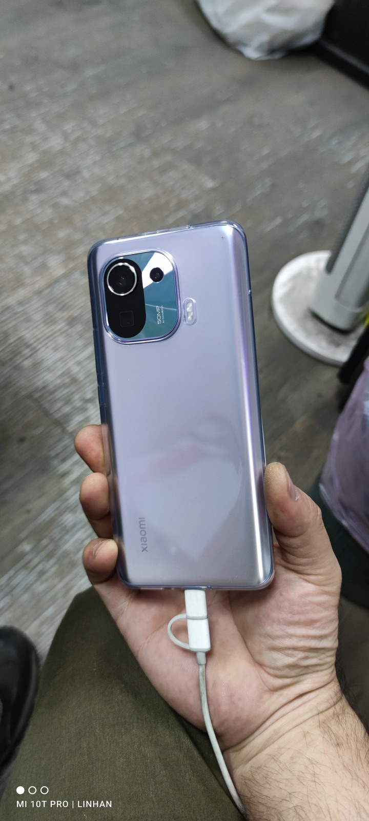 小米11 PRO