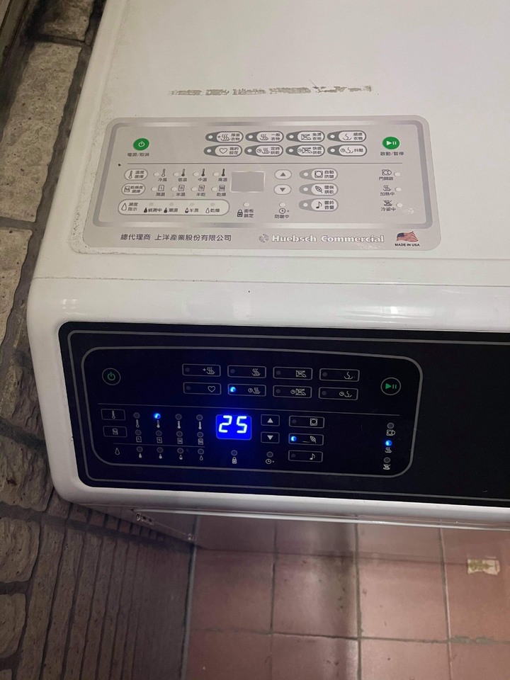 工作家務兩頭燒,真的該有台烘衣機