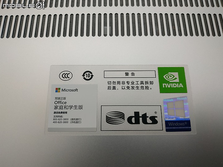 小米筆記本 Pro 15 OLED
