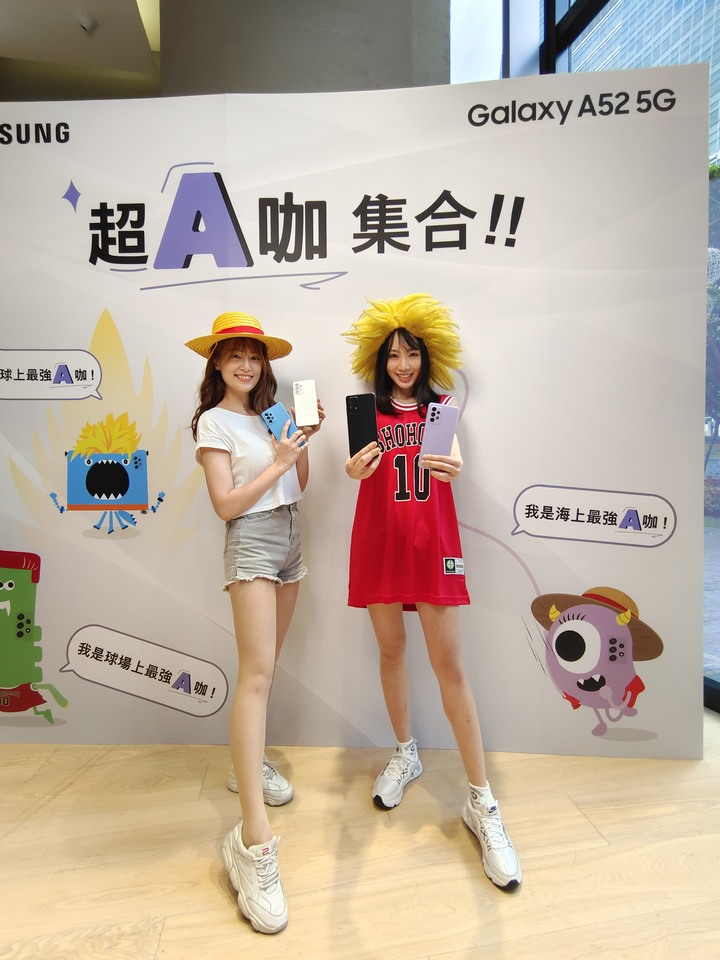 【旗艦規格下放！好玩の超值選擇】 SAMSUNG Galaxy A52 5G 實機上手體驗！