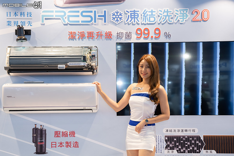 【採訪】第31屆台北電器空調3C影音大展導覽 怎麼逛小編帶你看!