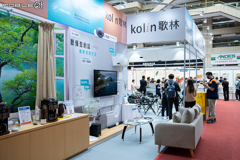 【採訪】第31屆台北電器空調3C影音大展導覽 怎麼逛小編帶你看!