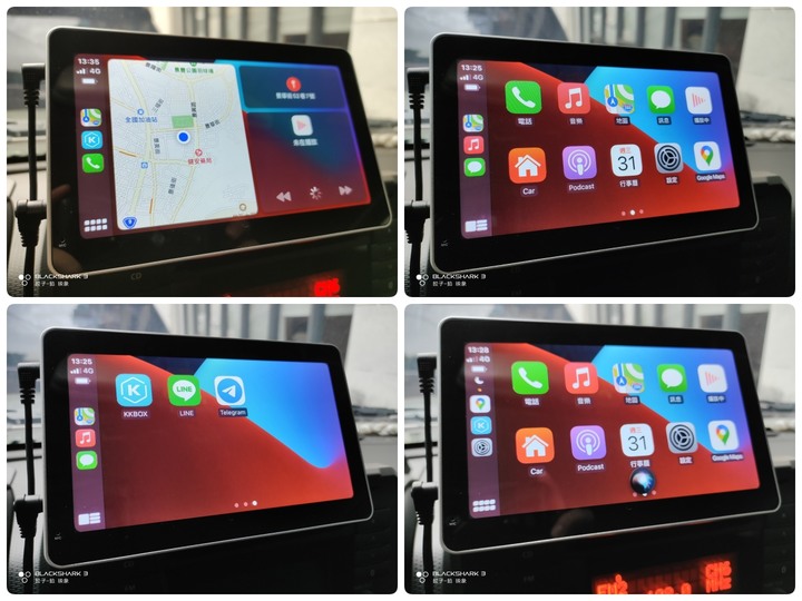 [ 開箱-GO ] CarPlay Wireless D 可攜式 車用導航、娛樂外接整合機