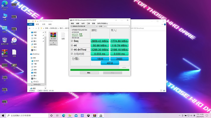點我看大圖 G713嚐鮮版開箱✌️✌️✌️