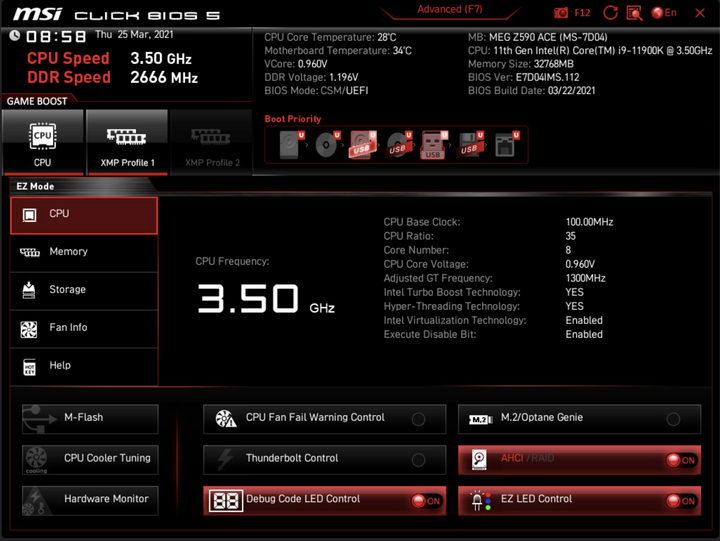 MSI MEG Z590 ACE 主機板開箱實測 以冷靜發揮效能的實力選手