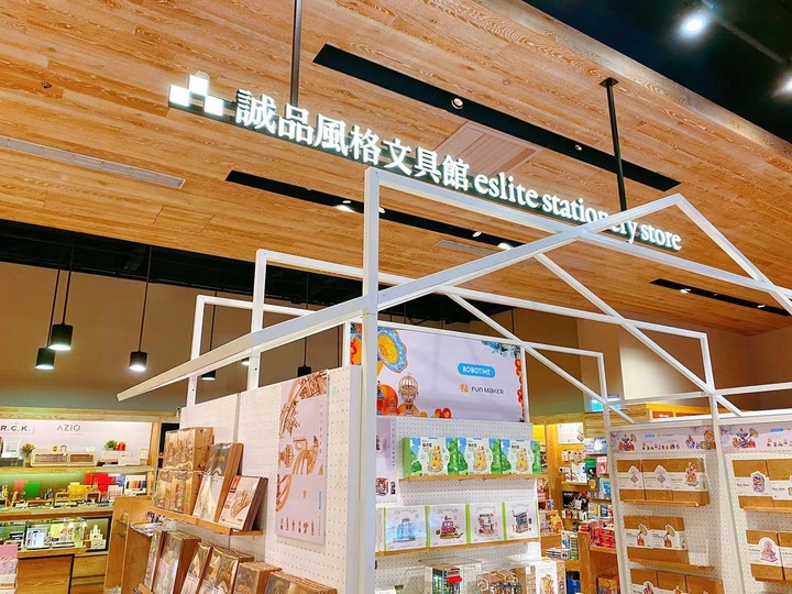【MAXIA X 西門誠品】 春賞特展
