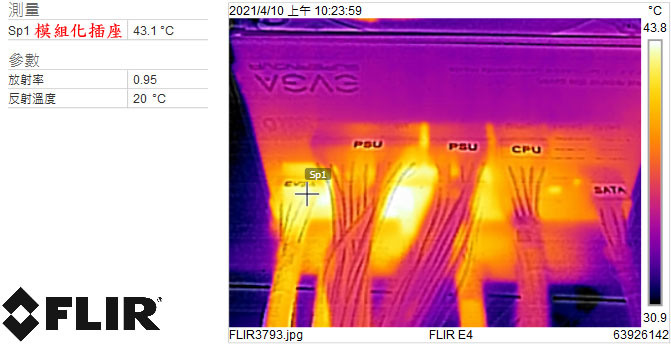 EVGA 1000 G5 1000W全模組化電源開箱