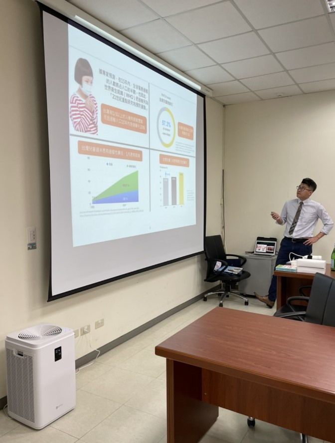 BRISE清淨機 過敏剋星好夥伴~