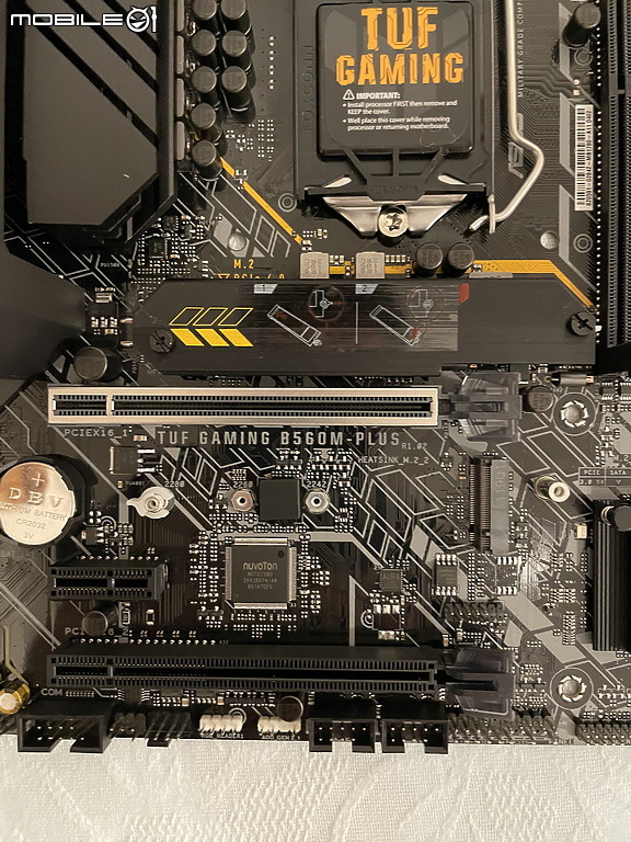 進化的TUF B560M GAMING 礦渣Core i5 11400F 簡易開箱- Mobile01