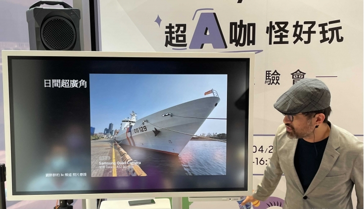 【超A咖 怪好玩！體驗Galaxy A52 5G 立刻晉級A咖】