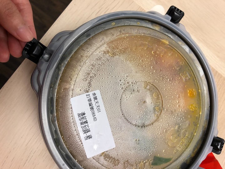 #心得 火鍋外送 湯底超濃