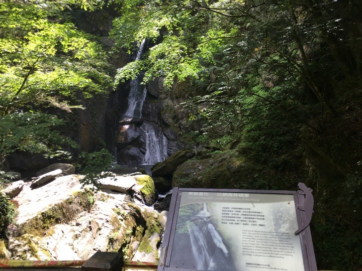 世紀奇峰-大霸群峰之旅