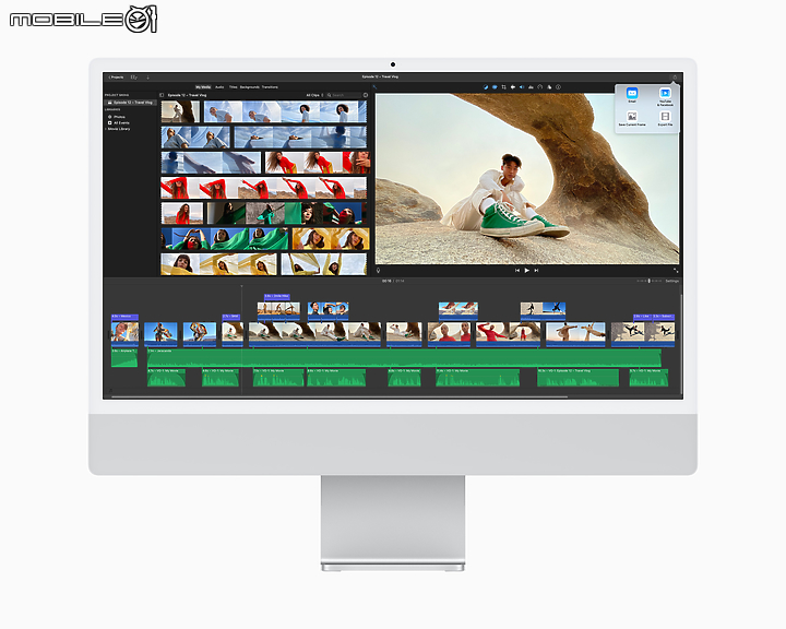 迎接史上最華麗更新！ Apple 全新 iMac 24 M1 七色繽紛現身！