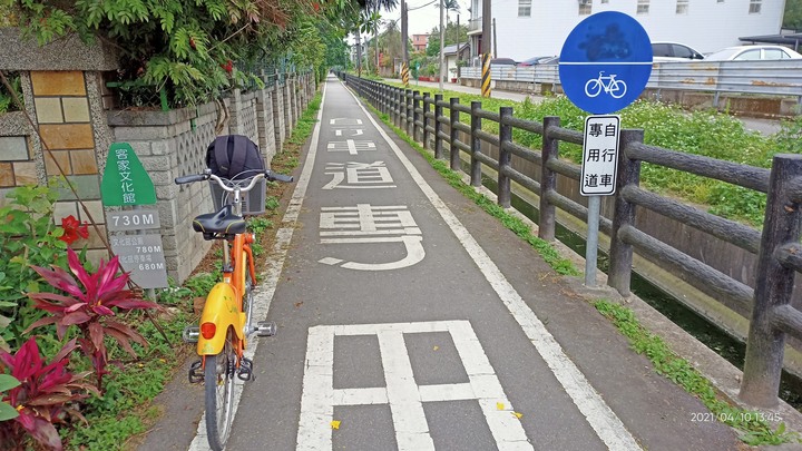 中壢平鎮龍潭『一氣通貫』自行車道