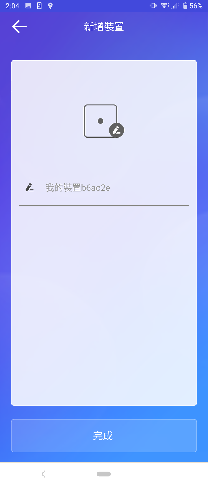 [簡易開箱] ViewSonic M2 + DIY腳架+快拆雲台 (韌體更新 20210416-版本 V1.00)
