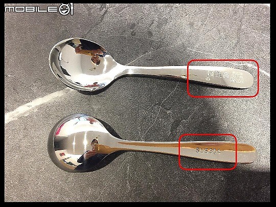 [分享育兒好物]~防水姓名貼、姓名鑰匙圈、衣物專用印章、客製收納盒/袋、客製化不鏽鋼湯匙等